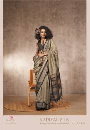 Rajtex  KADIYAL SILK